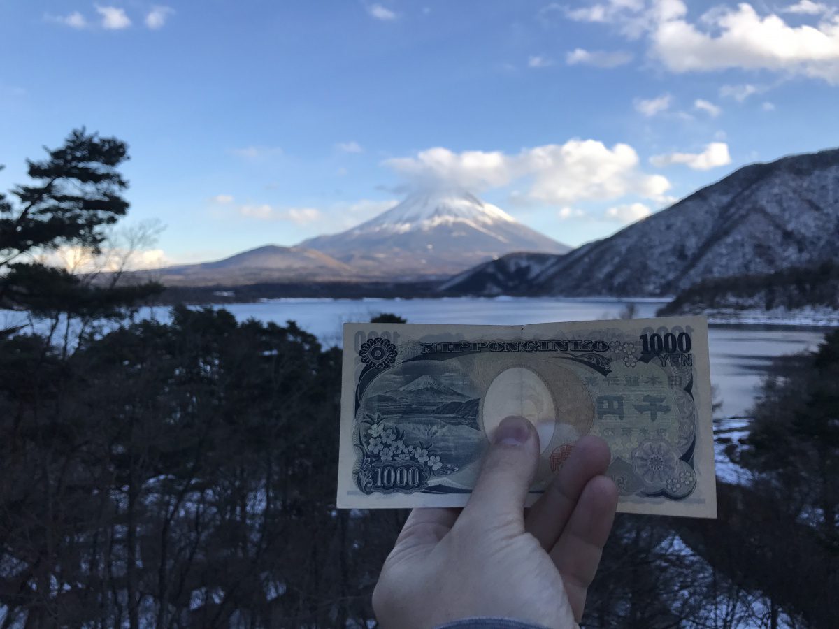 Mount Fuji from Lake Motosu, 1000 yen note