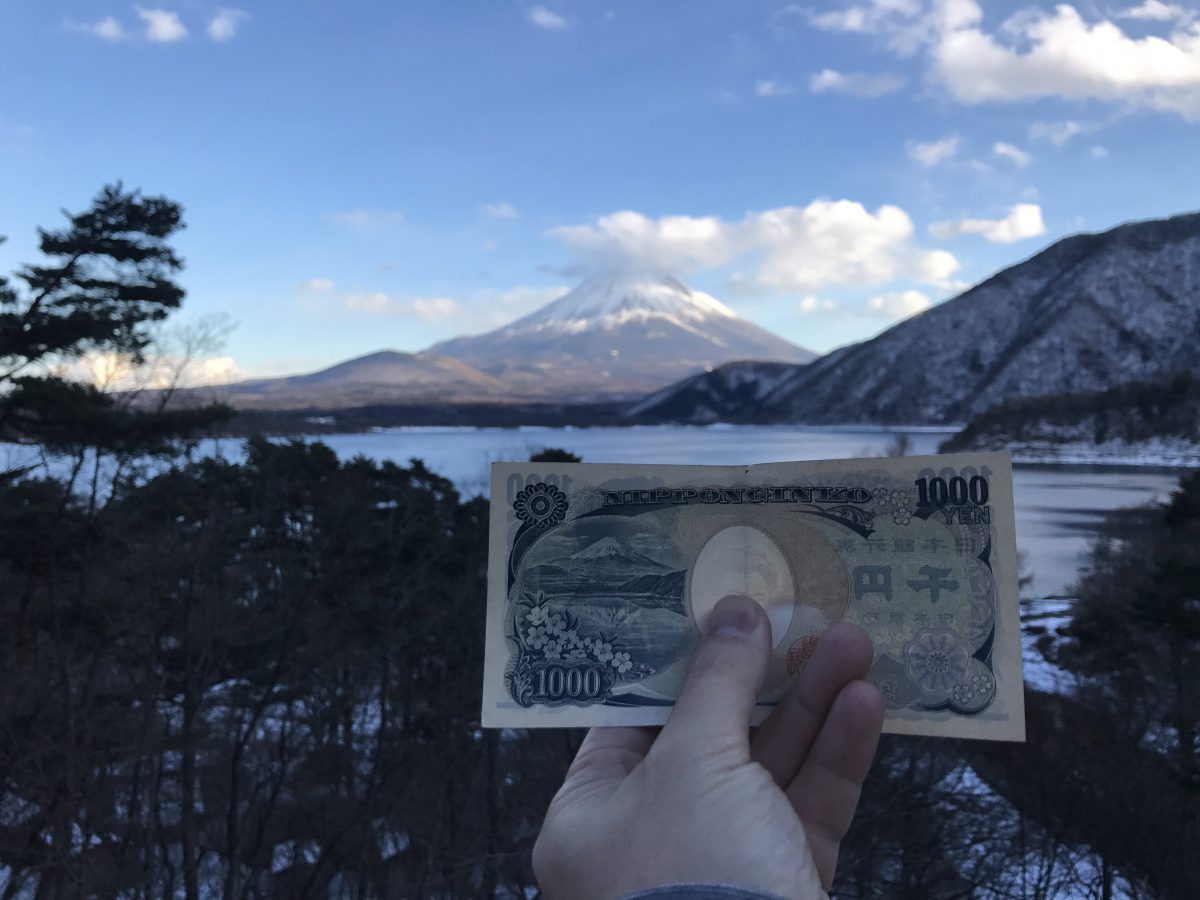 Can You See Mt Fuji From Nagoya? 