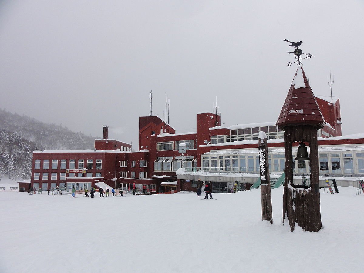 Domaine skiable de Sapporo kokusai Hokkaido