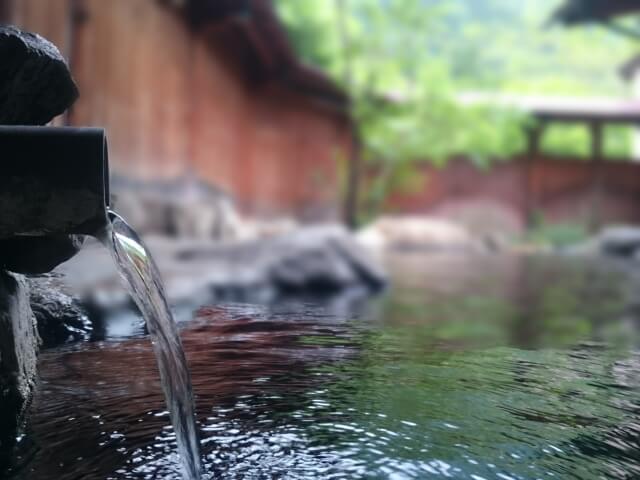 Onsen