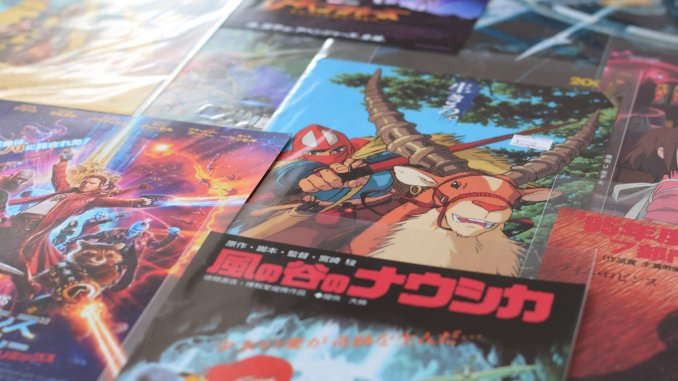Ghibli Nausica promotional material Ghibli Nausica promotional material