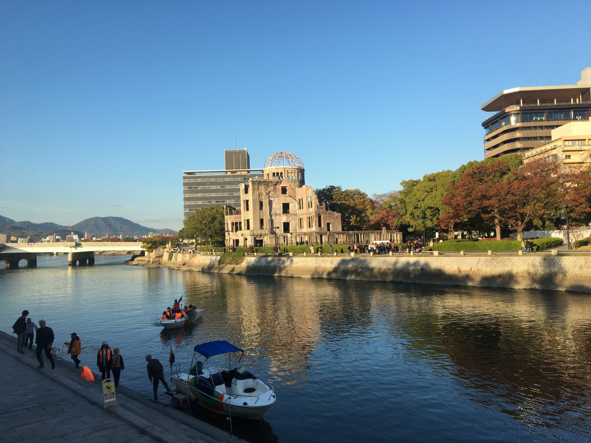 Hiroshima Atomic Dome Building