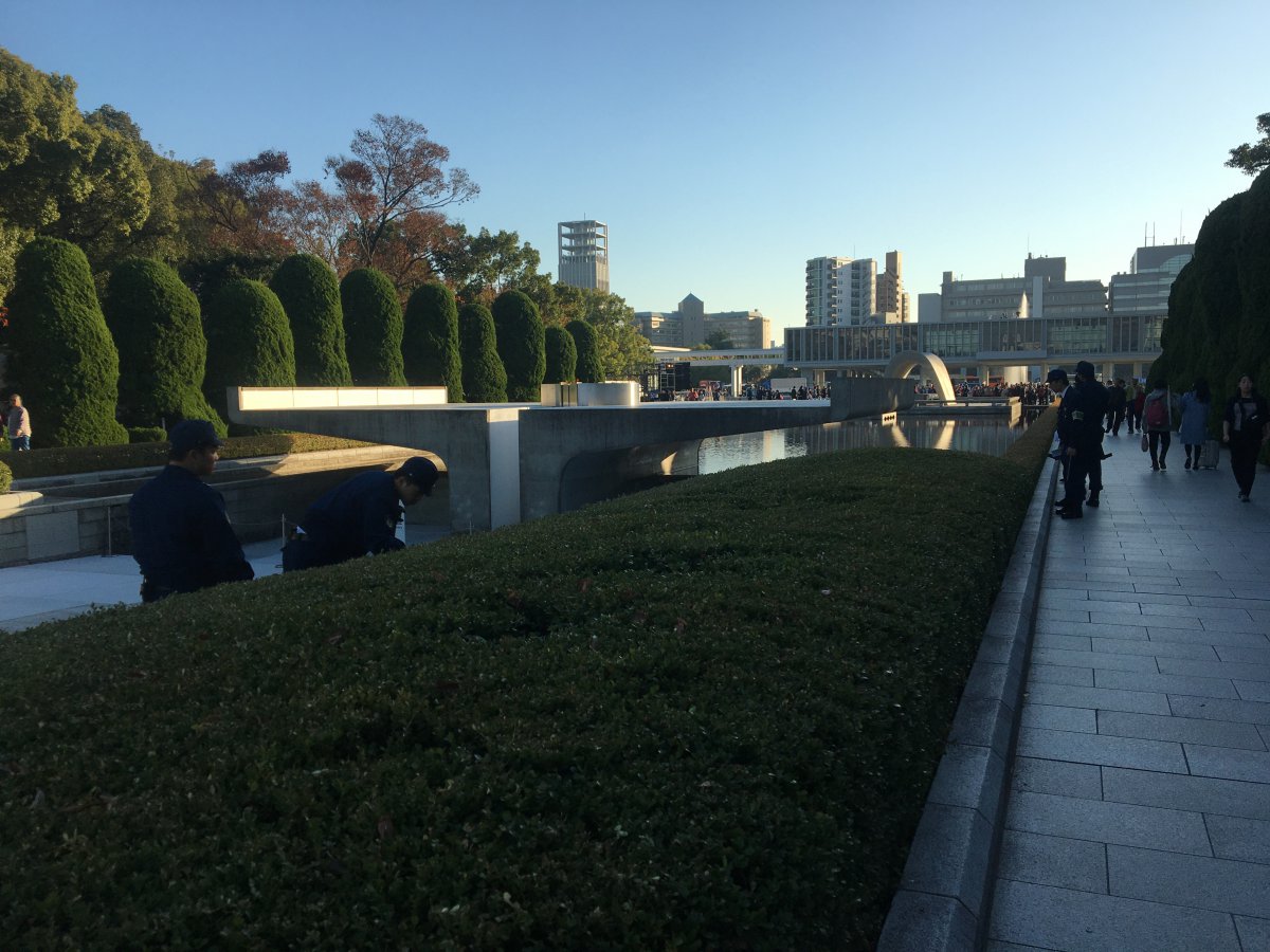 Parc du mémorial de la paix d'Hiroshima