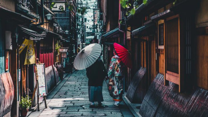 Geisha umbrella wagasa