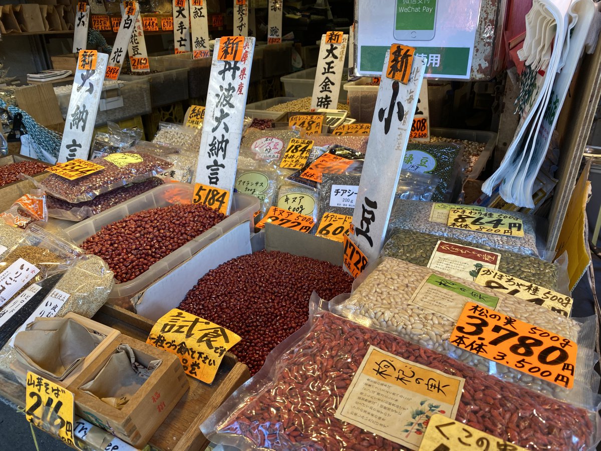 Nourriture du marché de Tsukiji