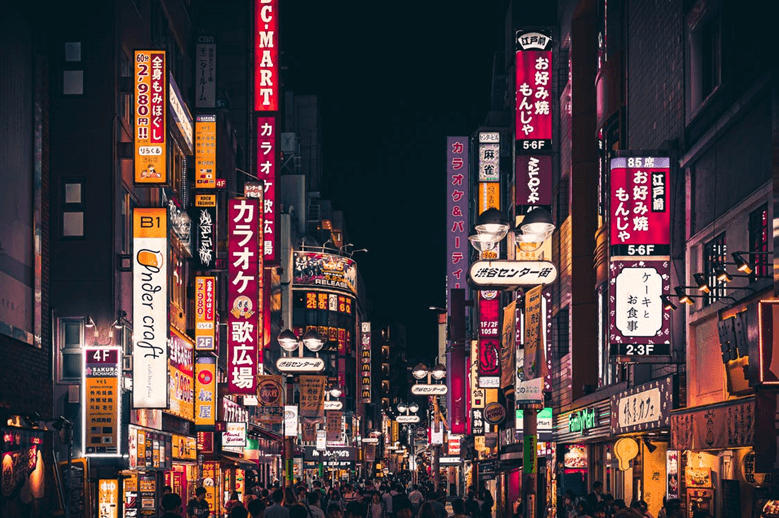 Shinjuku