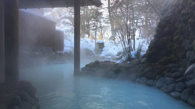 onsen onsen