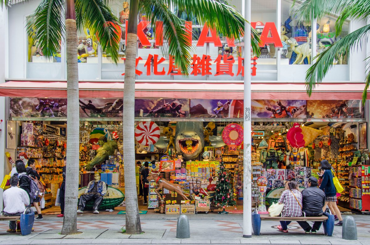 Okinawa shops naha kokusai dori