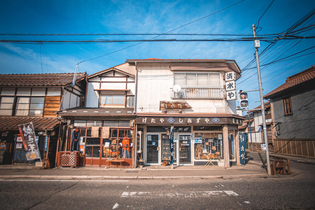 Tohoku Aizu-Wakamatsu Nanokamachi-dori