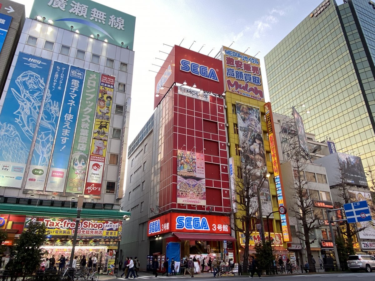 Akihabara - Tokyo Travel