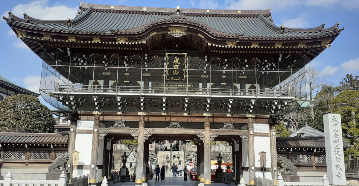 Chiba, Naritasan temple