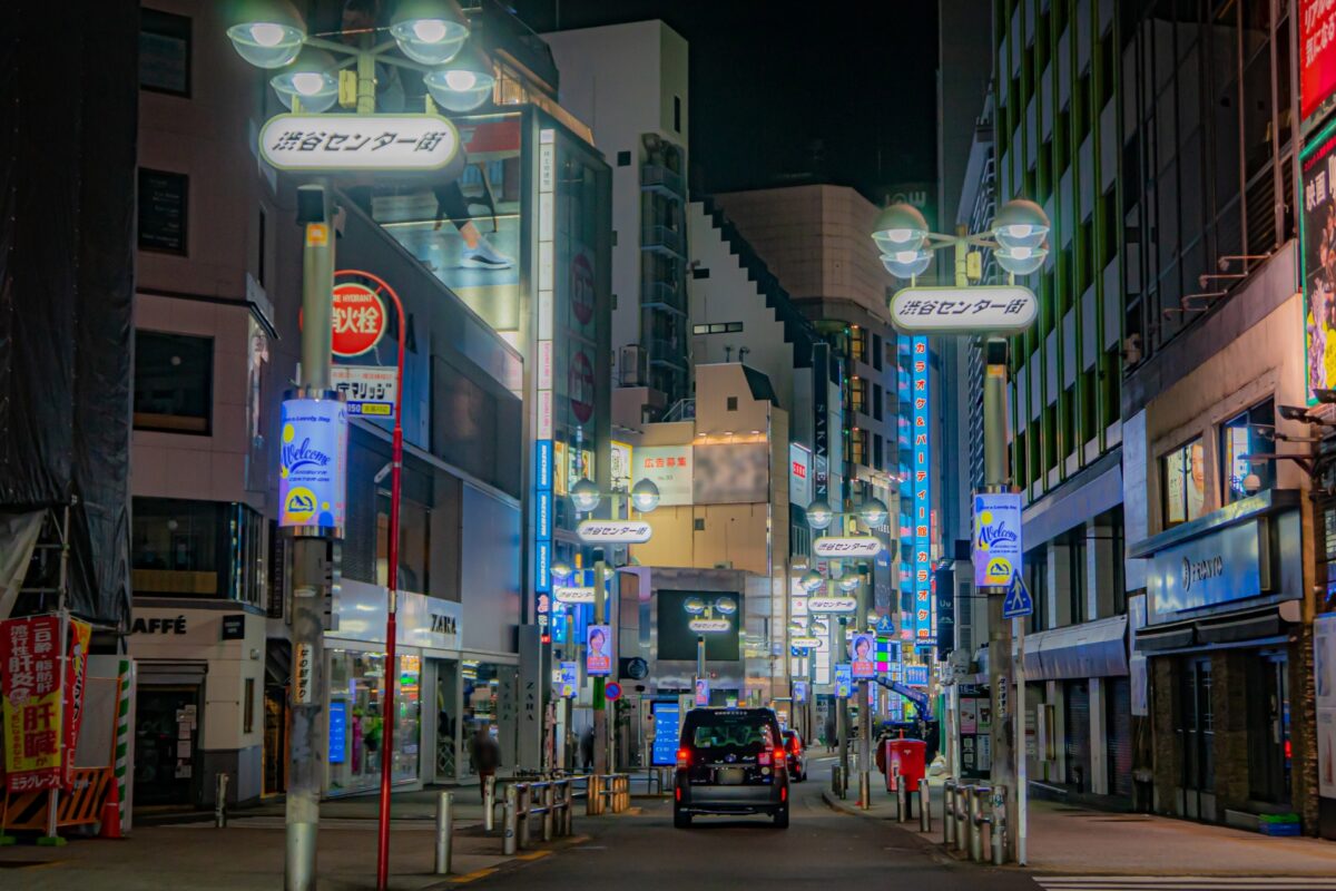 shibuya tourist information