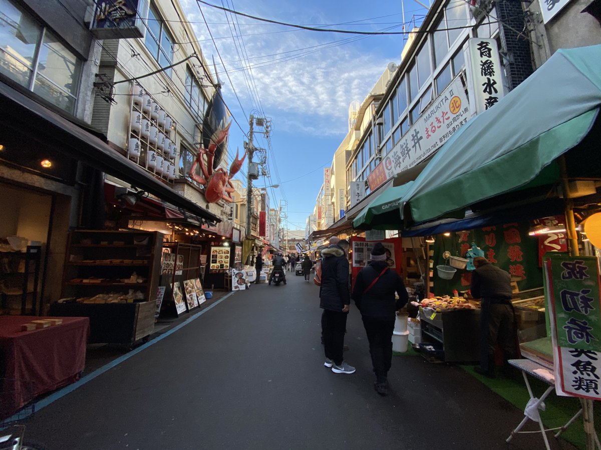 Tsukiji Fish Market