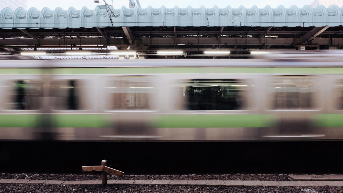 yamanote line 