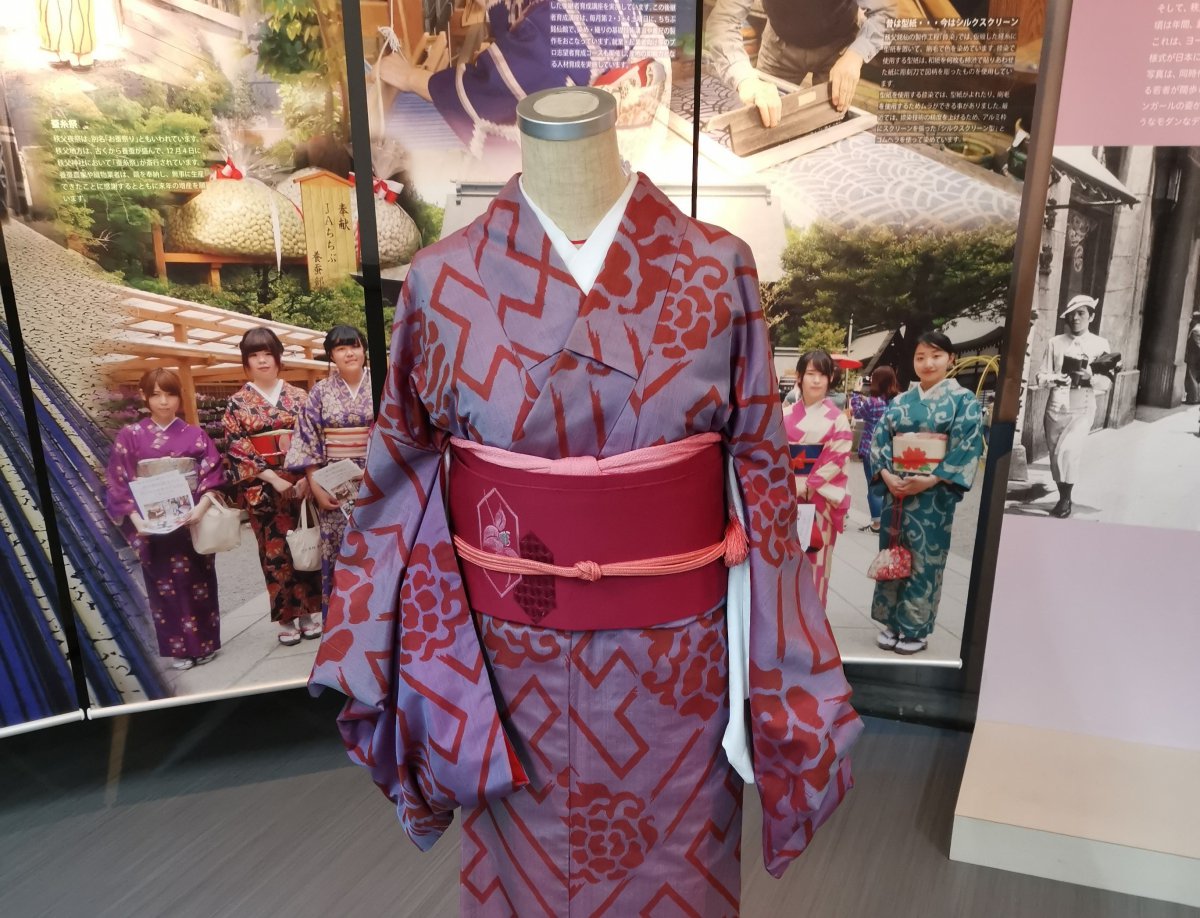 Saitama Trip Silk Meisen Museum Kimono