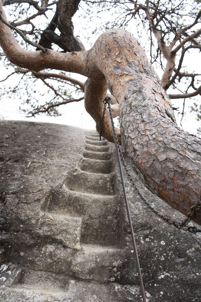 shosenkyo walking trail