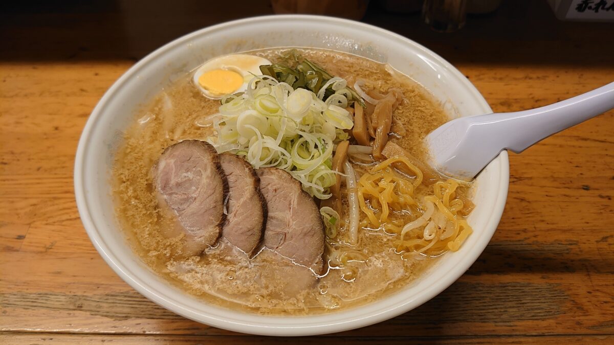 miso ramen 