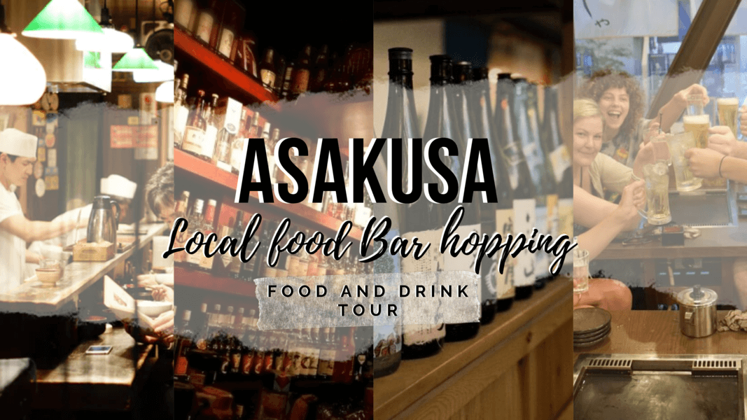Visite gastronomique des bars d'Asakusa