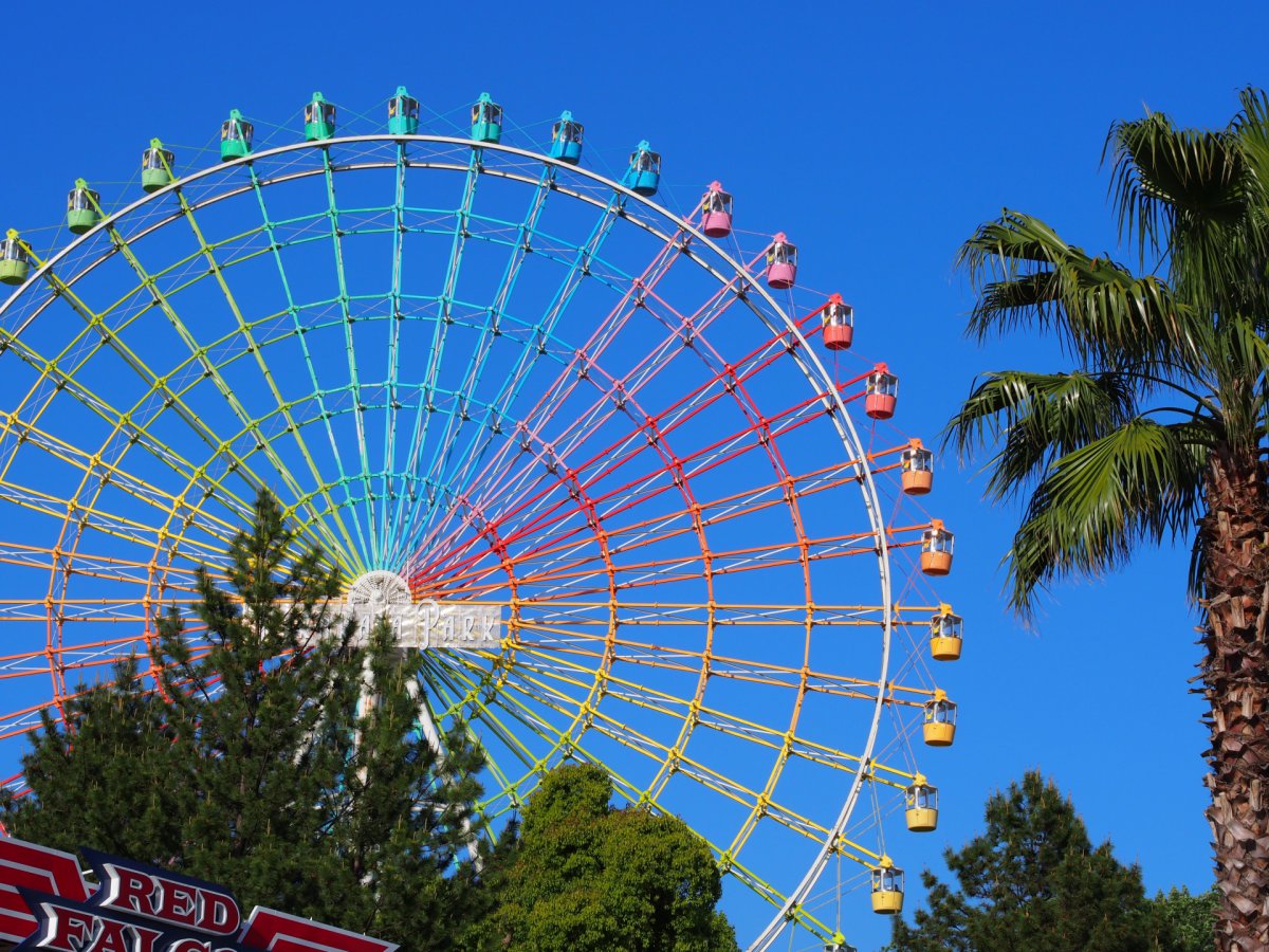 Hirakata amusement Park Osaka