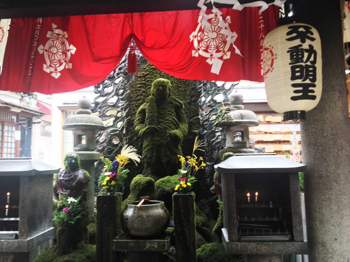 Hozenji temple Osaka