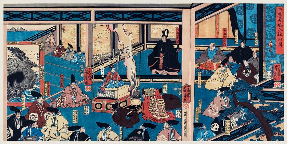 What is Edo? An Overview of Edo Period (1603-1868) | Japan Wonder