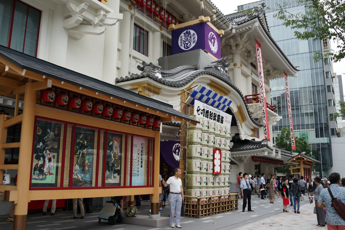 Kabukiza, Ginza