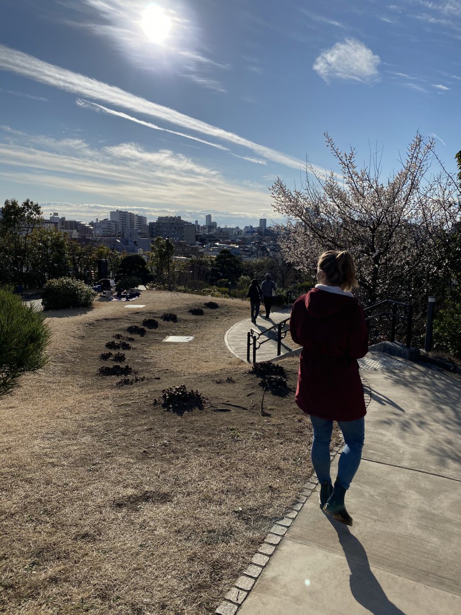 Meguro Sky Garden