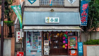 The Best Anime And Manga Stores In Tokyo - Wisata Diary