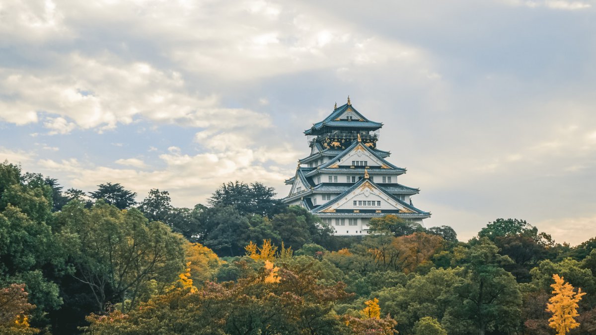 Osaka Castle Park