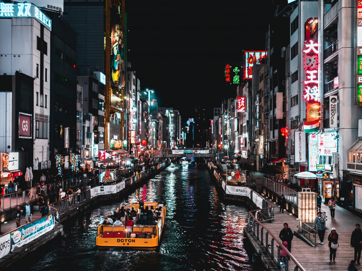 Osaka dotonbori