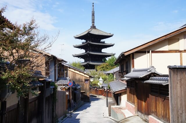 Yasaka Pagoda Higashiyama Kyoto