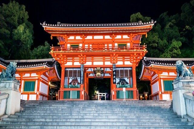 Kyoto Yasaka Shrine