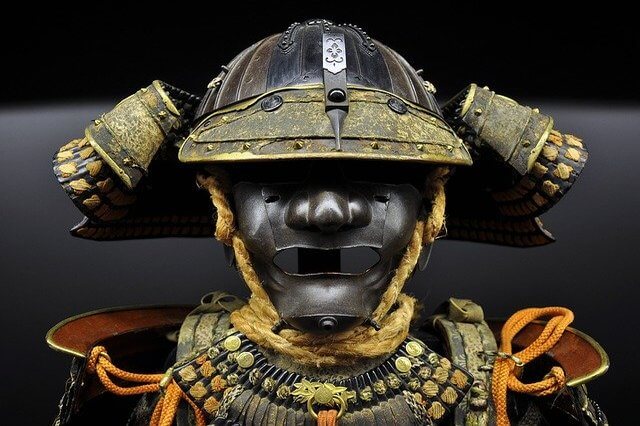 Musée du samouraï