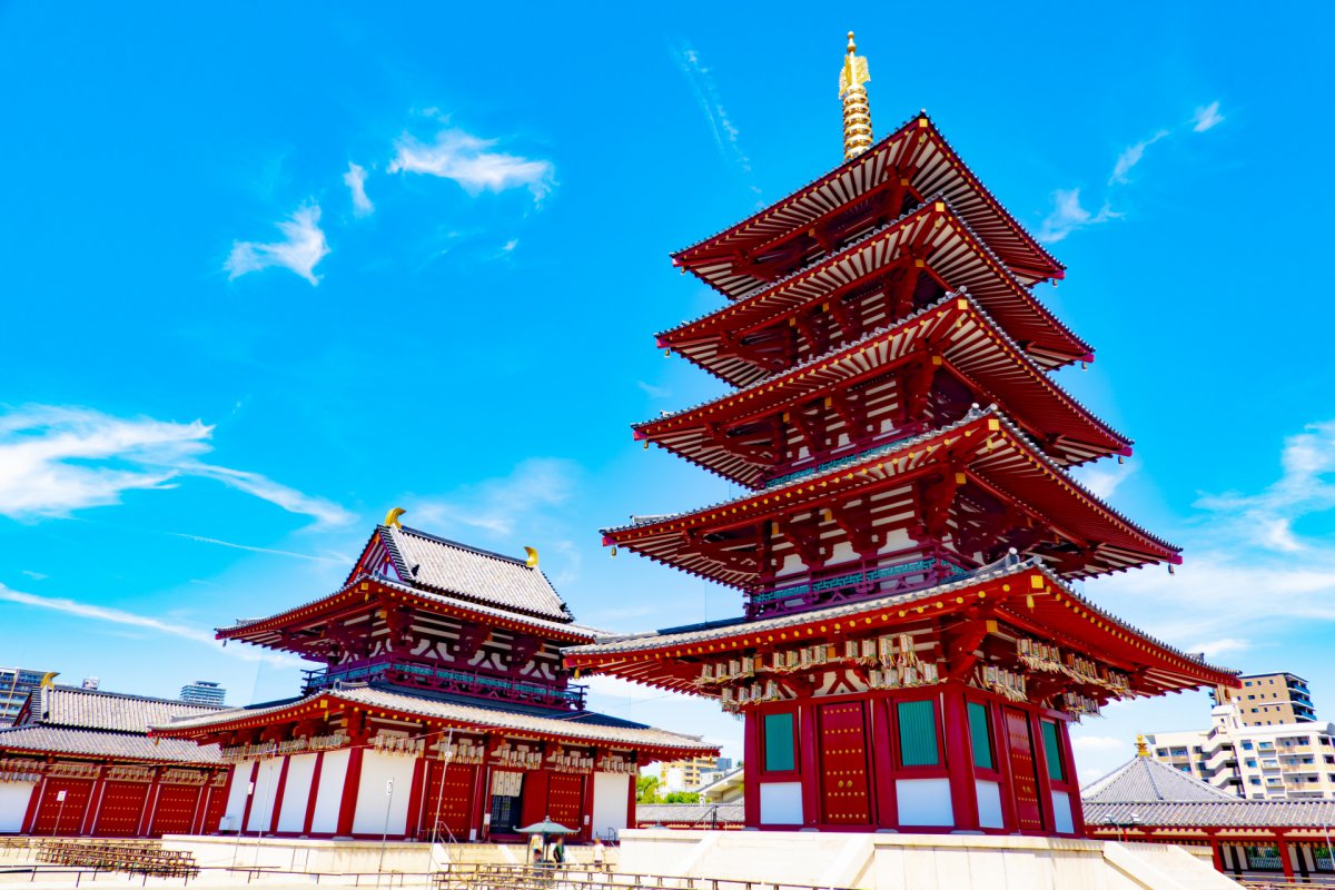 Shitennoji Temple Osaka