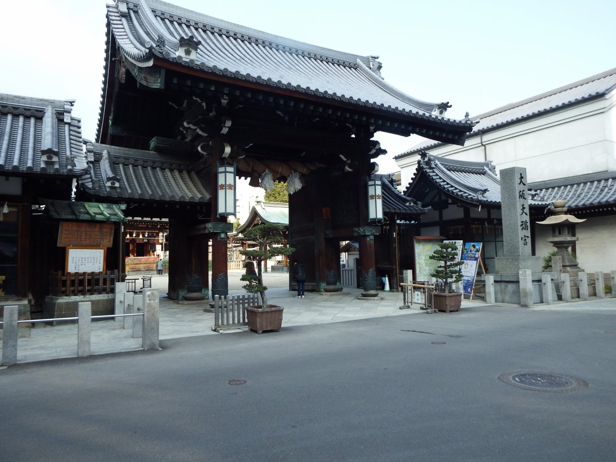 Tenmangu-Shrine-Osaka