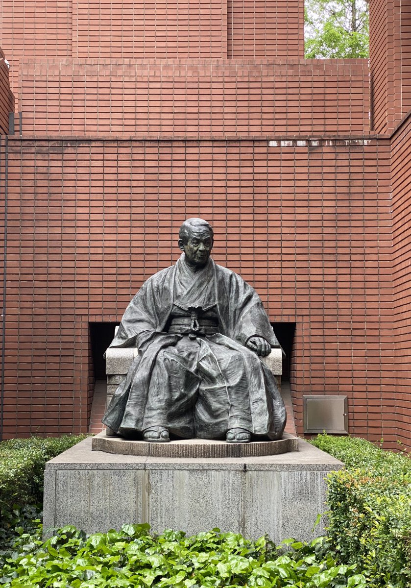 Yebisu beer museum