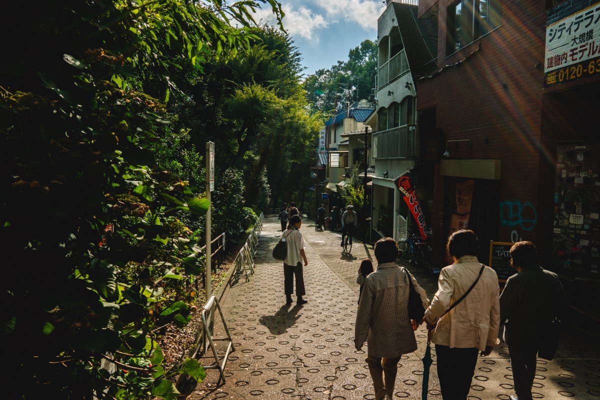 Kichijoji Tokyo Park