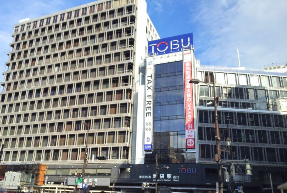 Tobu mall Ikebukuro