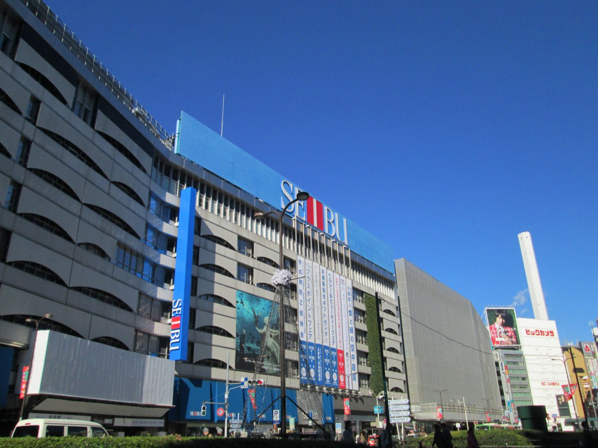 SEIBU mall Ikebukuro