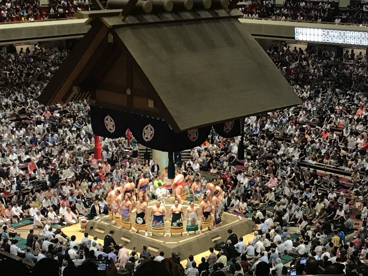 Sumo Kokugikan