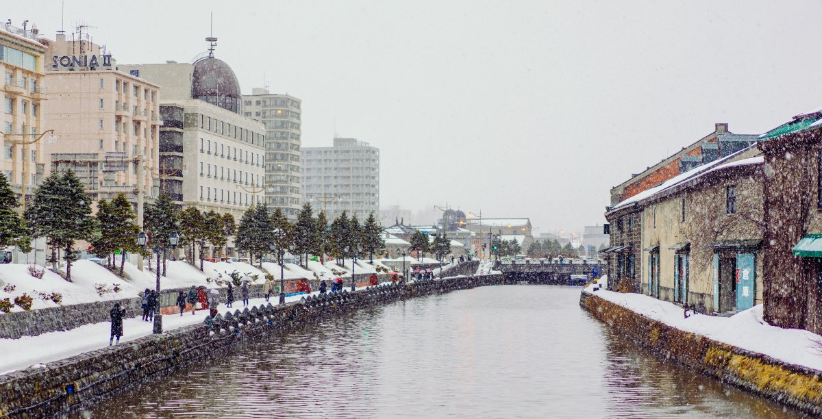 Hokkaido Otaru