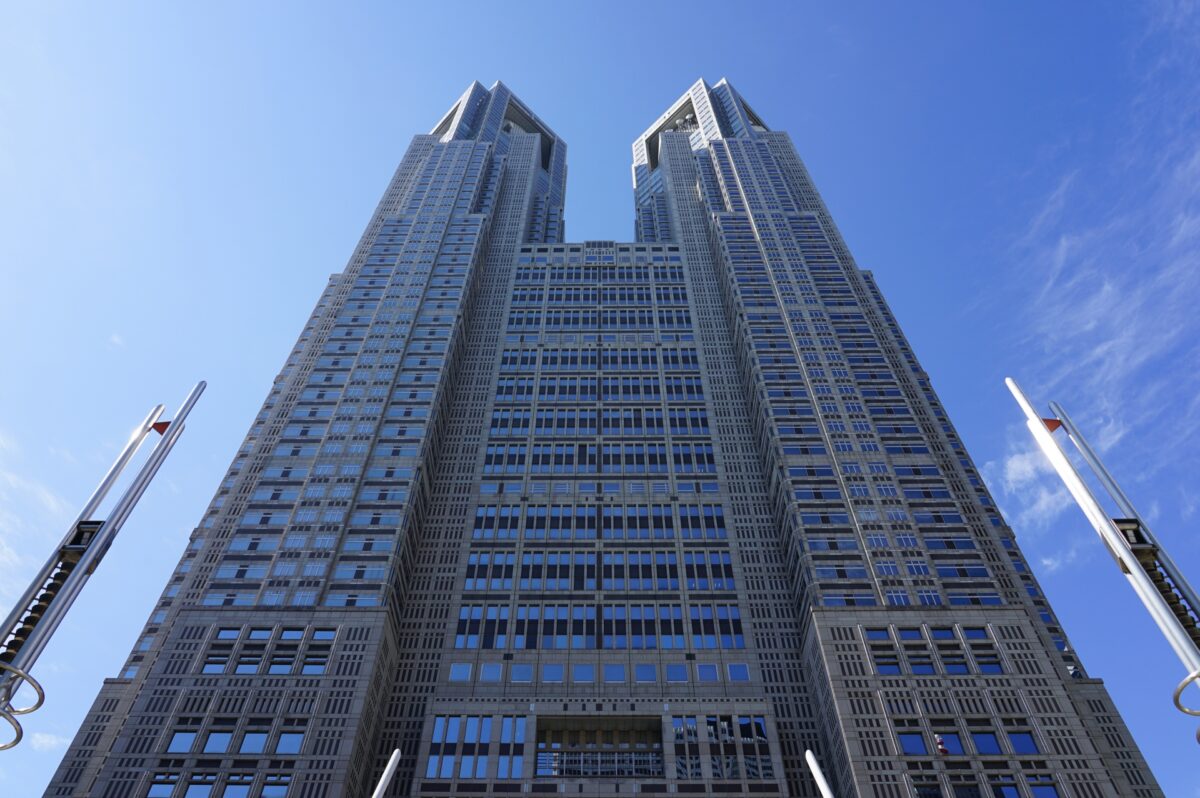 shinjuku tokyo government building