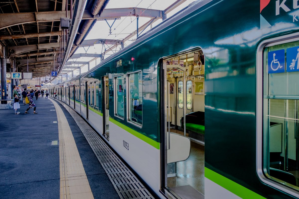 Train Kyoto