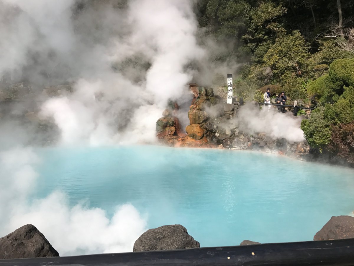 Beppu Onsen Oita