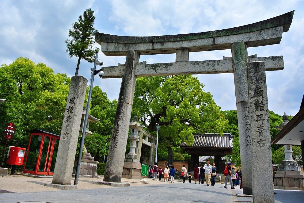 Dazaifu Tenmangu Fukuoka