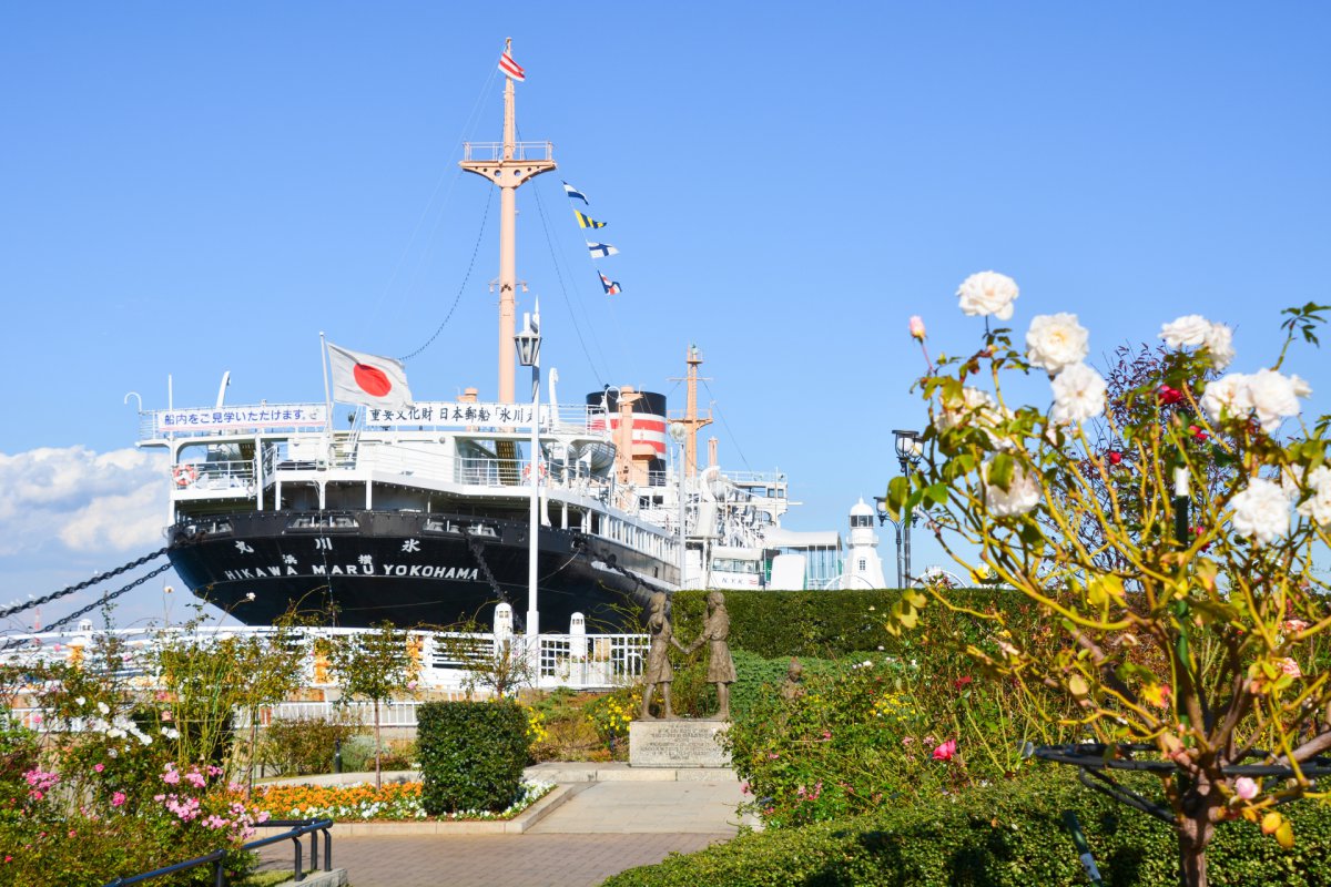 Hikawa maru yokohama