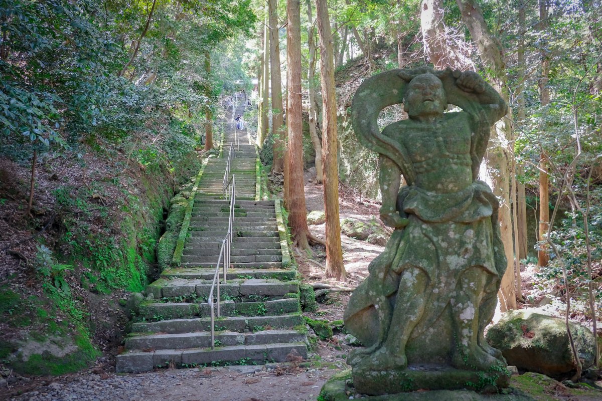 Péninsule de Kunisaki Préfecture d'oita