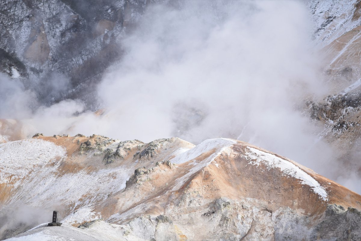 Noboribetsu onsen Hokkaido