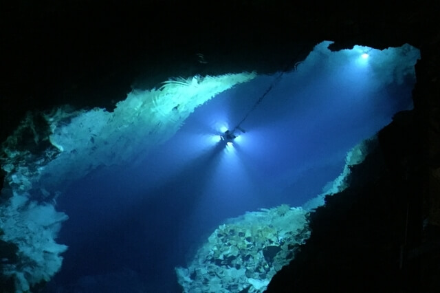 Ryusendo Cave Iwate