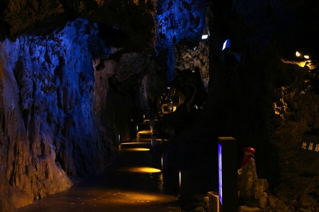 Ryusendo Cave Iwate